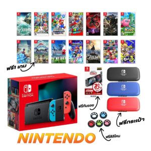 Nintendo Switch with Neon Blue and Neon Red Joy‑Con (ALL)