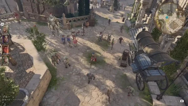 Baldur’s Gate 3 Playstation 5 - Image 6