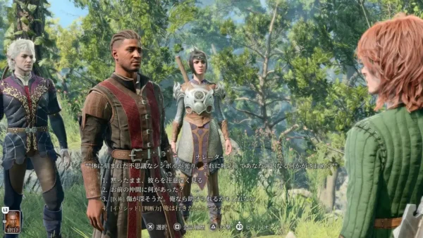 Baldur’s Gate 3 Playstation 5 - Image 5