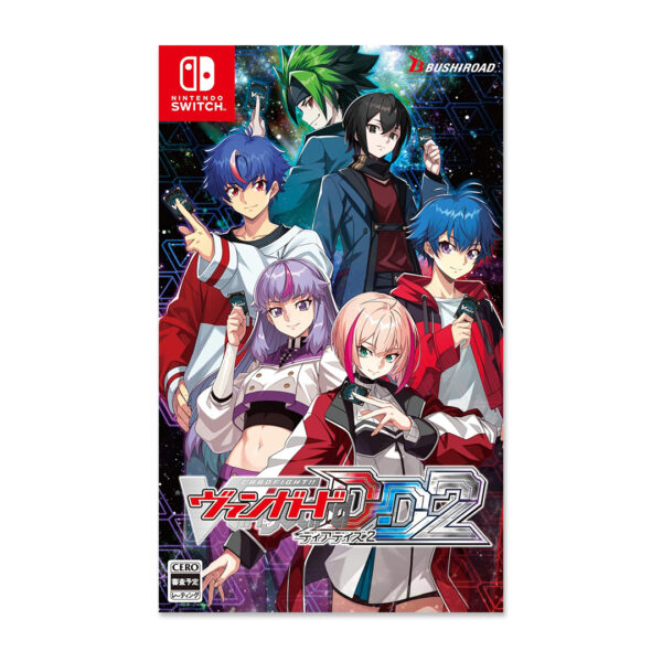 Cardfight!! Vanguard Dear Days 2 Nintendo Switch (ภาษาญี่ปุ่น)