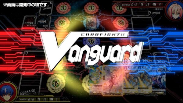 Cardfight!! Vanguard Dear Days 2 Nintendo Switch (ภาษาญี่ปุ่น) - Image 2