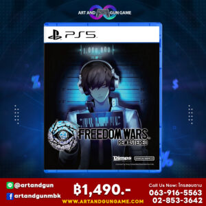 Freedom Wars Remastered Playstatation 5