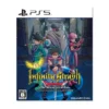 Infinity Strash DRAGON QUEST The Adventure of Dai Playstaion 5