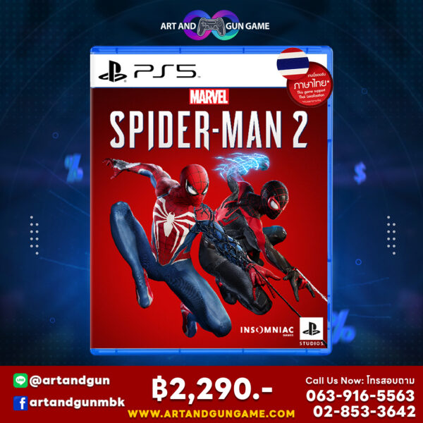 MARVEL’S SPIDER-MAN 2 PlayStation 5