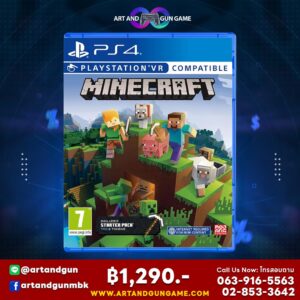 Minecraft Playstation 4