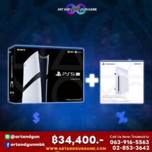 PlayStation 5 Pro Console + Disc Drive Ps5