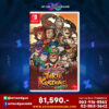 River City Saga Three Kingdoms Next Nintendo Switch