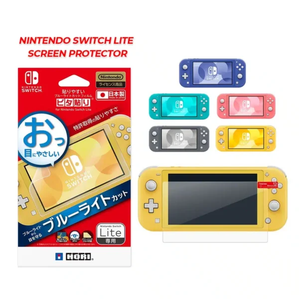 Screen Protective Filter Nintendo Switch Lite Model - Image 2