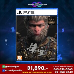 Black Myth Wukong PS5 (Z.3)
