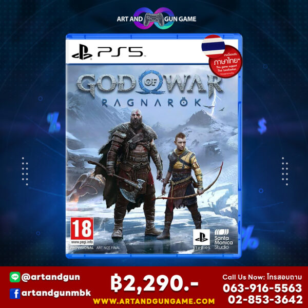 God of War Ragnarök PlayStation 5