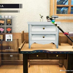 Atelier Yumia The Alchemist of Memories & the Envisioned Land